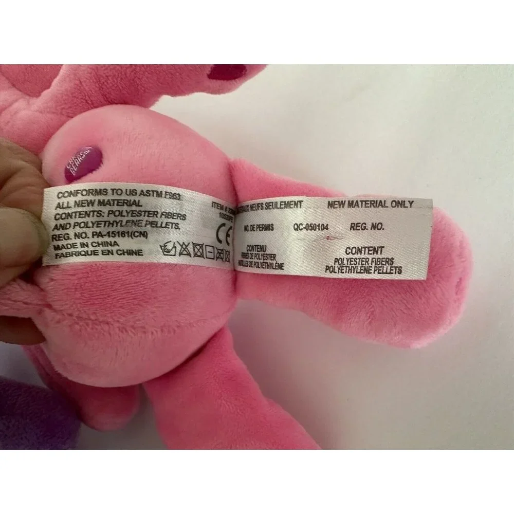 Care Bear Plush Stuffed Animals, Cheer Bear‎ and Share Bear, Lot of 2, 9 Inches